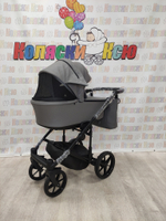 Коляска модульная Adamex Zico Deluxe Z-SA4