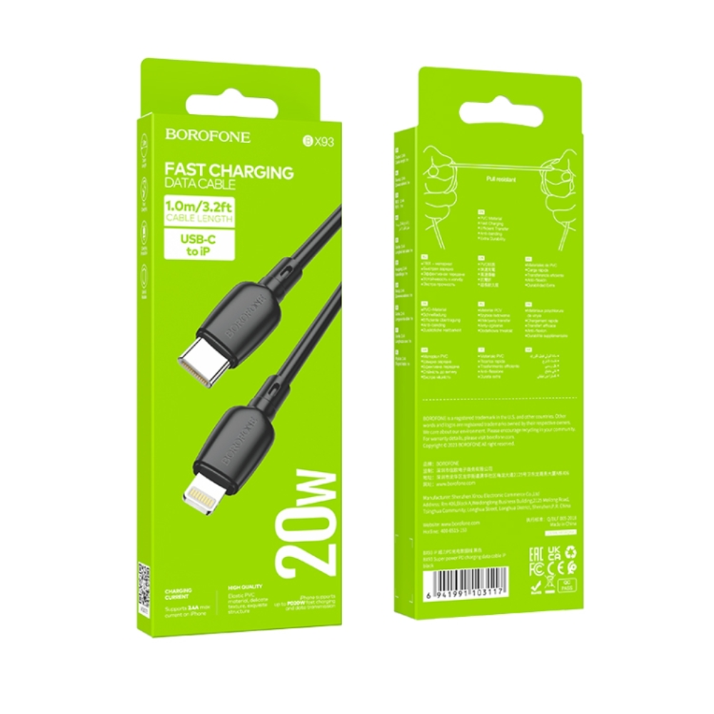 USB шнур  BOROFONE ВХ93