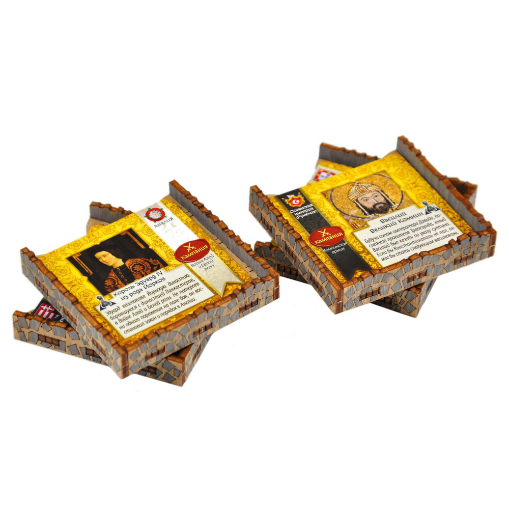 Органайзер для настольной игры Пакс Ренессанс (Pax Renaissance)