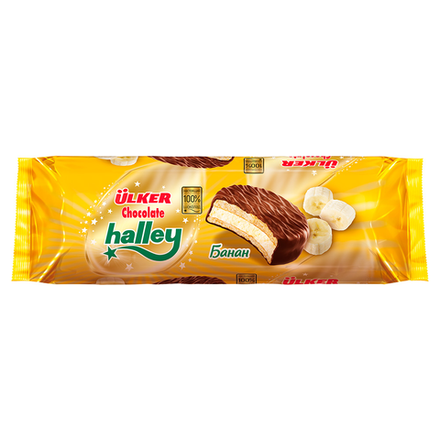 Сендвич-печенье Uker Halley Банан 10 шт 280 гр