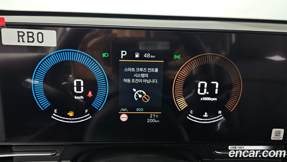 Hyundai KONA (SX2) Бензин 1.6 Turbo 2WD (02.2024)