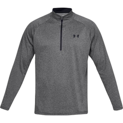 Мужская теннисная футболка теннисная Under Armour UA Tech 2.0 1/2 Zip - серый