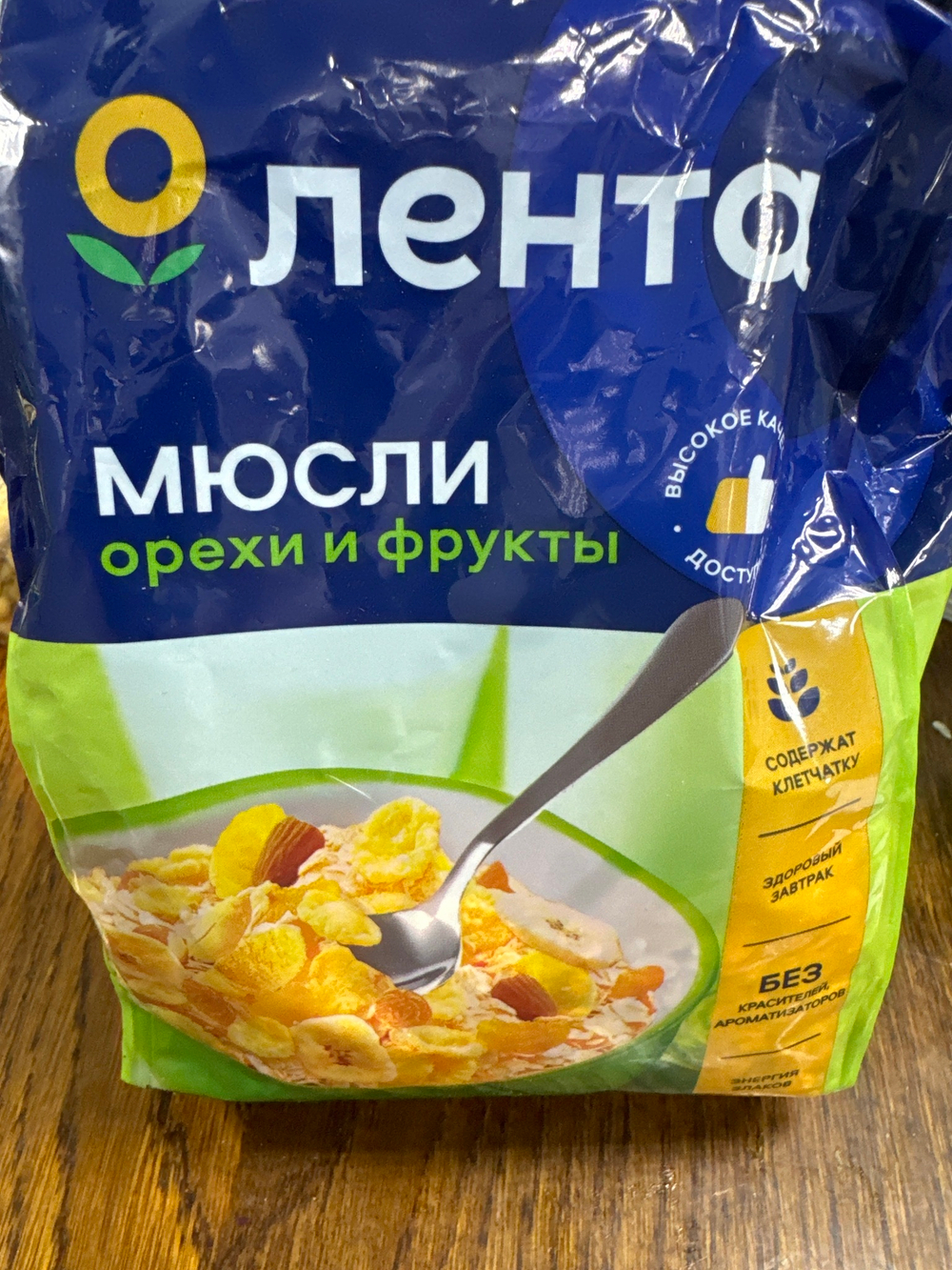 Мюсли фруктово ореховые 400 г