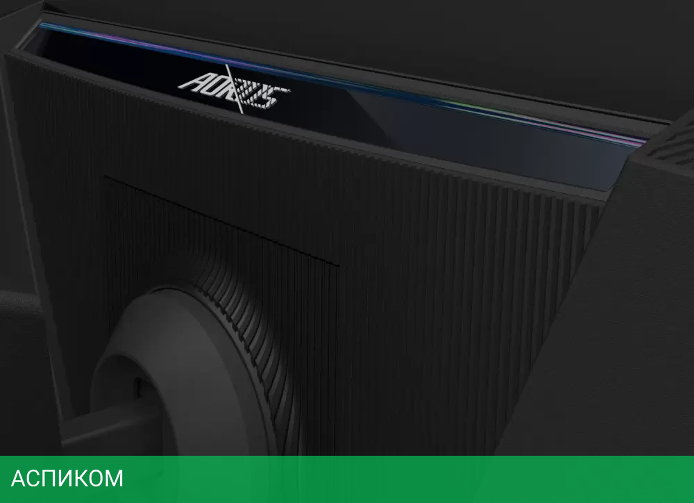 Игровой монитор Gigabyte Aorus FO32U