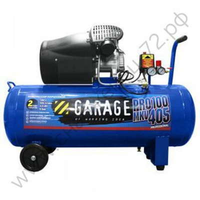 Компрессор Garage PRO 100.MKV405/2.3