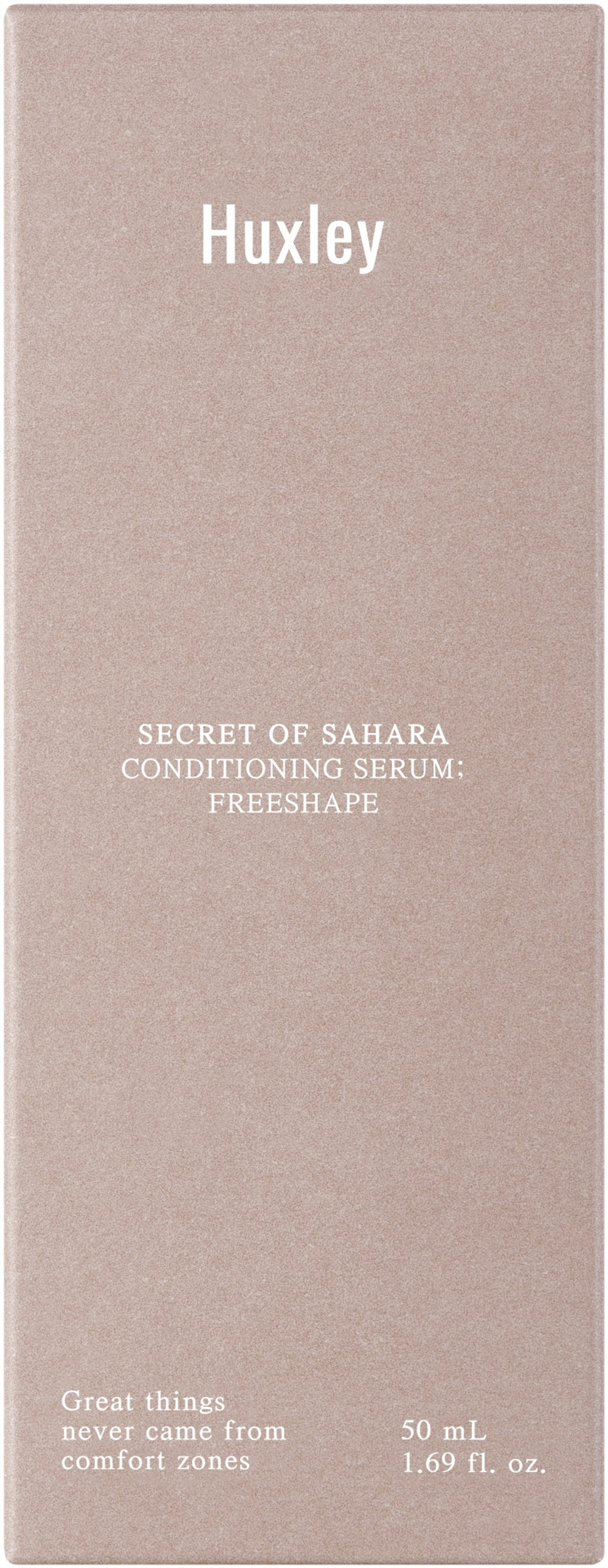 Сыворотка для лица Huxley Conditioning Serum 50 мл