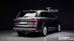 Audi Q7 (4M) 45 TDI Quattro Premium (12.2022)