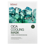 Cell Fusion C, Cica Cooling Beauty Mask, 5 шт., 27 г (0,95 унции)