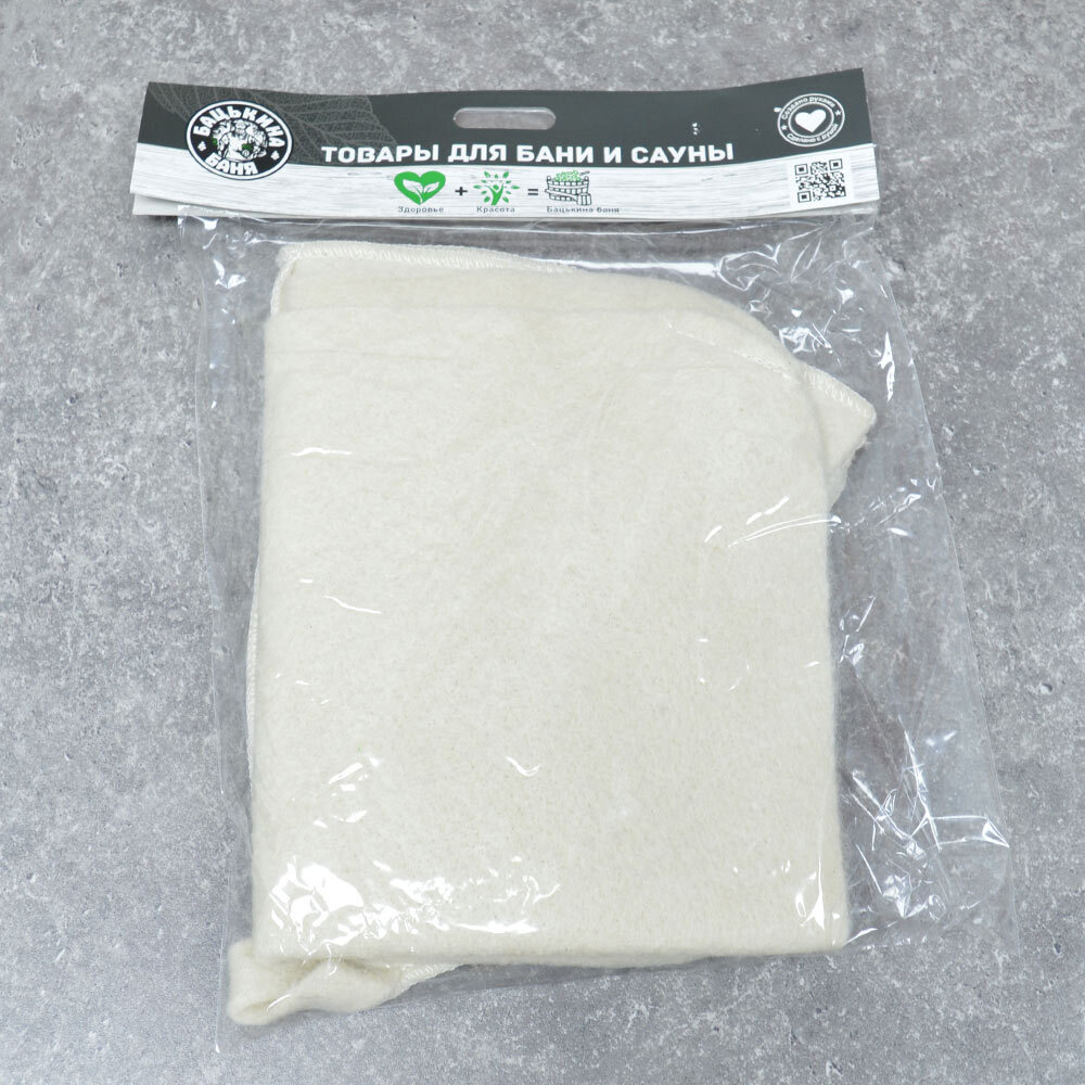 Набор для бани 2 предмета: шапка, коврик "Classic white", тм "Бацькина баня"