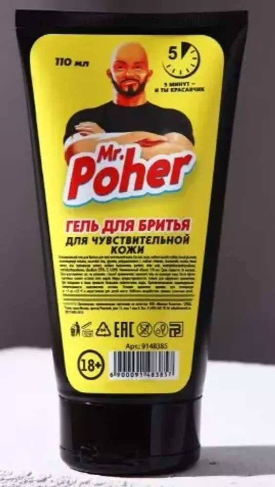 Сувенир нож-костет деревянный
