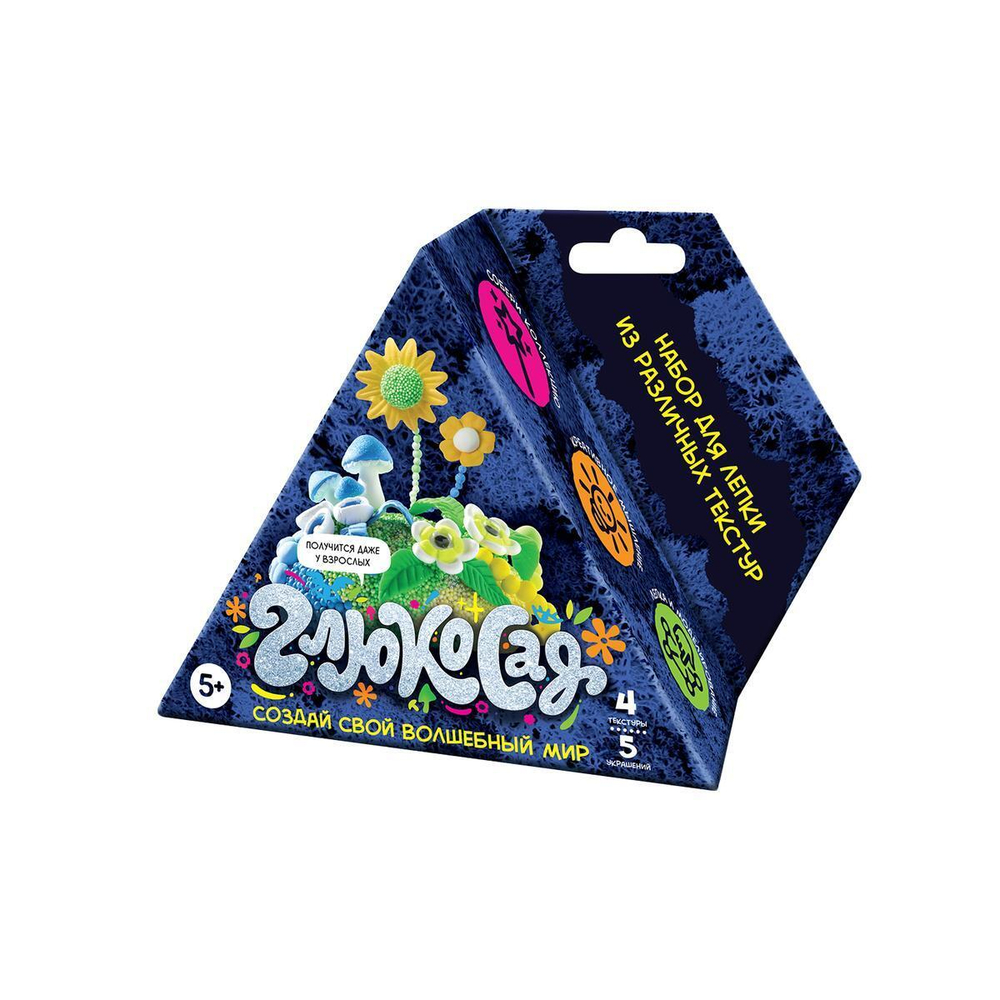 Игрушка из пластичных масс: легкий пластилин "Глюкосад": малый синий набор