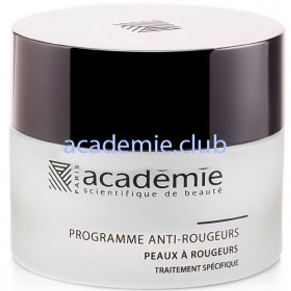 ACADEMIE Программа против покраснений Programme Anti-Rougeurs Academie, 50 мл