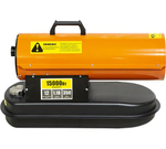 Дизельная тепловая пушка STURM DKH15 15кВт, 350м3/час,бак 12л