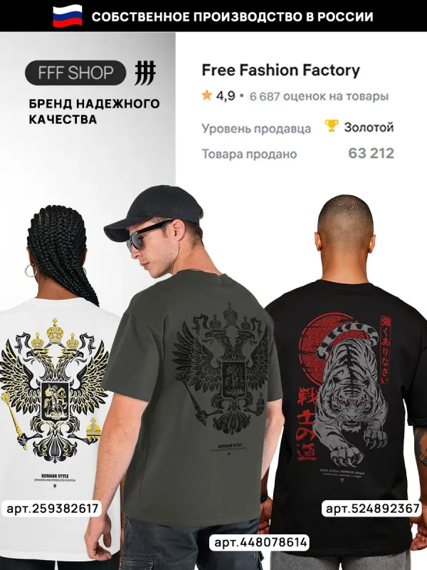 Штаны спортивные прямые светло-серые