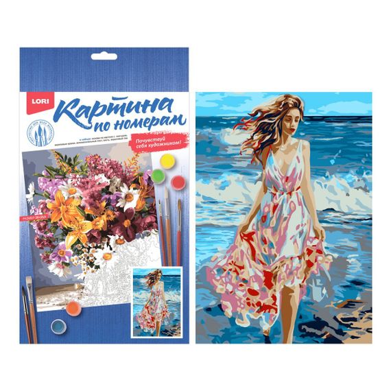 Nömrəli Rəngləmə Lori20*28,5 Сm Kartonda "По Волнам"