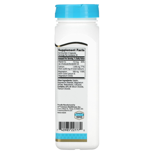 21st Century, коралловый кальций, 120 капсул