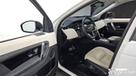 Land Rover Discovery Sports 2 Generation P250 S (09.2021)