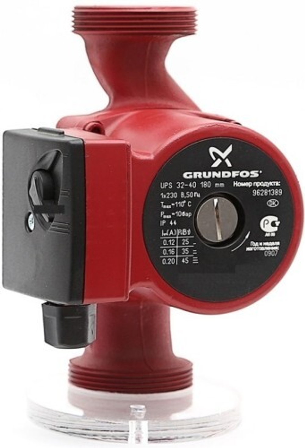 Насос циркуляционный GRUNDFOS UPS 32- 40 EU с гайками, 98368439 НС-1624259