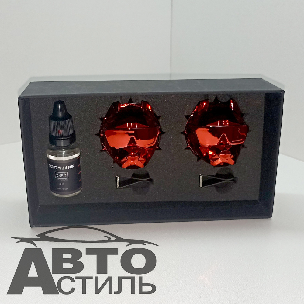 Ароматизатор-игрушка -на обдув- Собачки ПИТБУЛЬ - YC-35RD Red