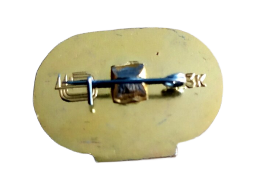 Значок СССР Олимпиада 80 тяжелая атлетика