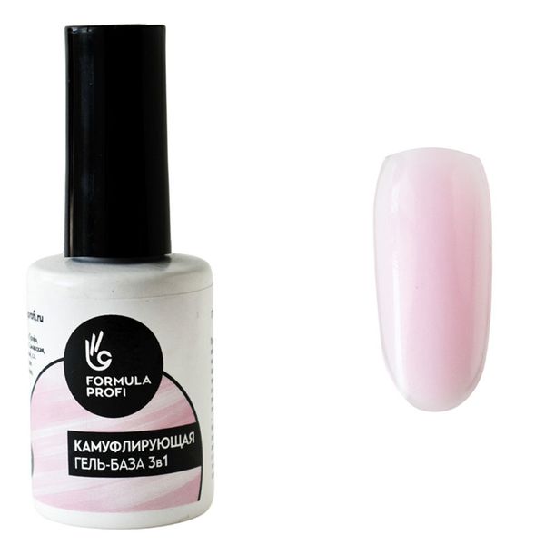 Формула Профи, Гель-база каучуковая камуфлирующая 3 в 1 №4, 15 мл - фото 1