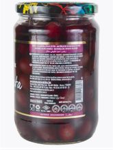 Оливки Marmarabirlik чёрные с косточкой Kalamata 400 г