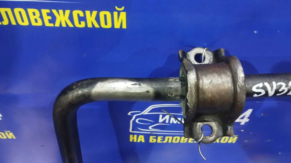 Стабилизатор поперечной устойчивости передний TOYOTA VISTA 1990