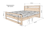 Кровать Квебек