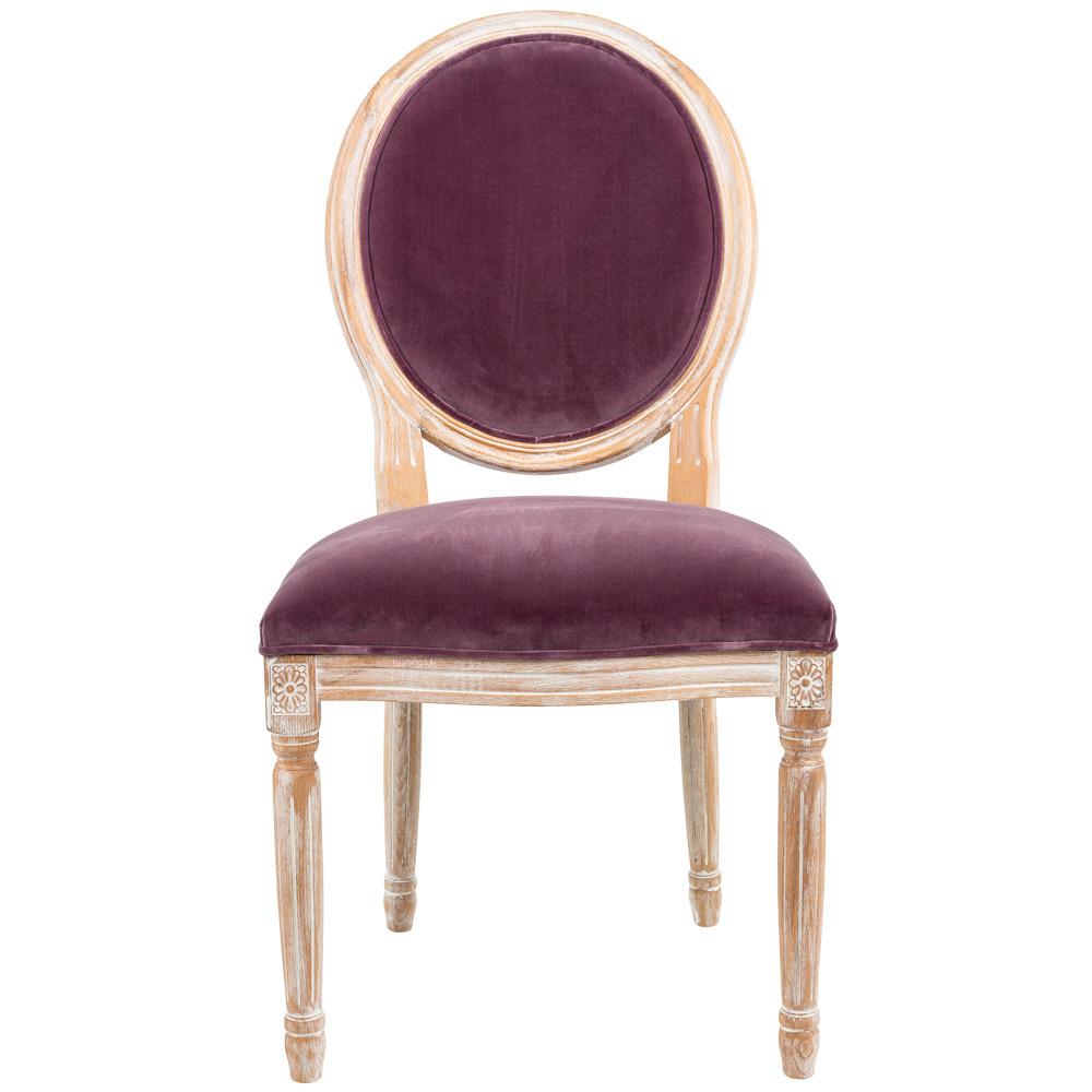 Стул Луи - Пудровый фиолетовый бархат белый жемчуг Объект мечты