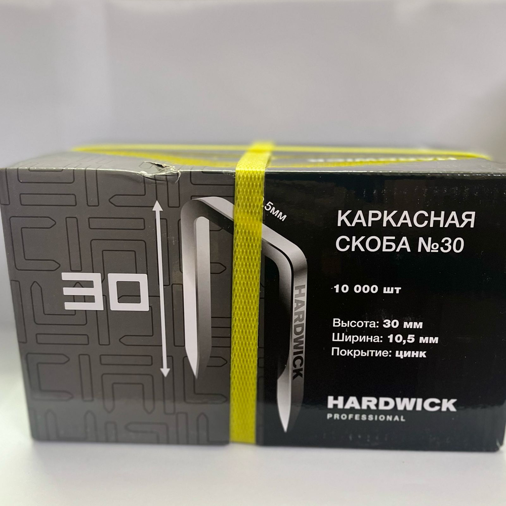 Каркасная скоба №30 (Тип L/N, 30 мм)