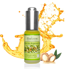 Saloos Cold Pressed Oils Extra Bio Argan - био аргановое масло с омолаживающим эффектом /   20  ml  / GTIN 8594031324805