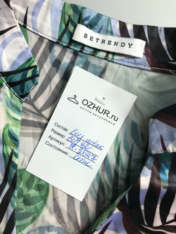 Платье Betrendy шелковистое, визуально на 42 размер