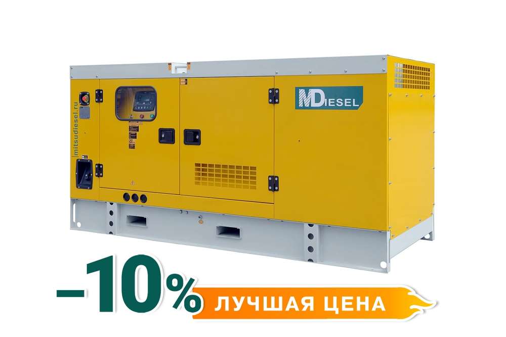 Резервный дизельный генератор МД АД-100С-Т400-1РКМ29 в шумозащитном кожухе