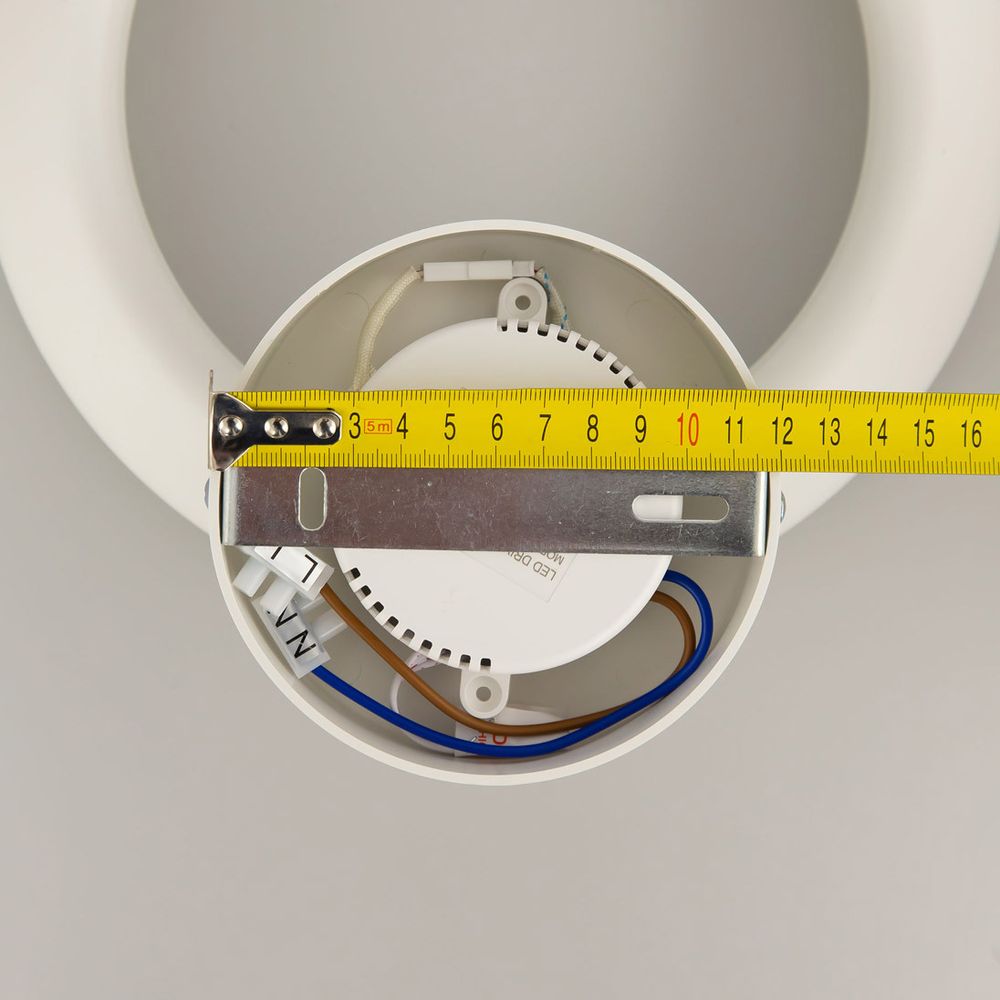 Citilux Паркер CL225B310 Бра светодиодное Белое