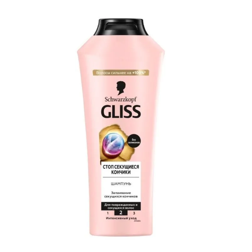 Шампунь Gliss Стоп секущиеся кончики 400 мл