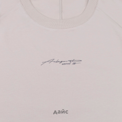 Футболка мужская Krakatau Weywot Printed