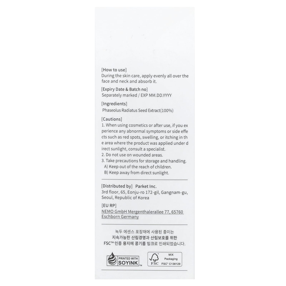 Mixsoon, эссенция семян маша, 100 мл (3,38 жидк. унции)