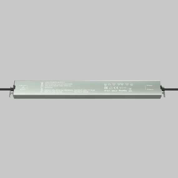 Источник напряжения PSL023 48В 150Вт IP 67 832004 Led Strip 832004
