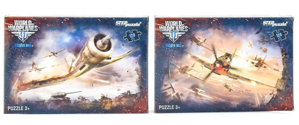 Пазл 120эл. "World of Tanks" (Степ пазл)