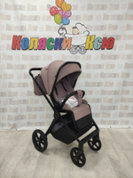 Коляска модульная Carrello Ultra CRL-6527 Warm Beige 2025