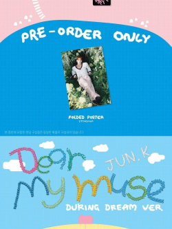 Альбом JUN. K - DEAR MY MUSE 4th Mini Album RANDOM Version