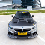 Карбоновый капот Sooqoo для BMW M2 G87 2023+ БМВ тюнинг