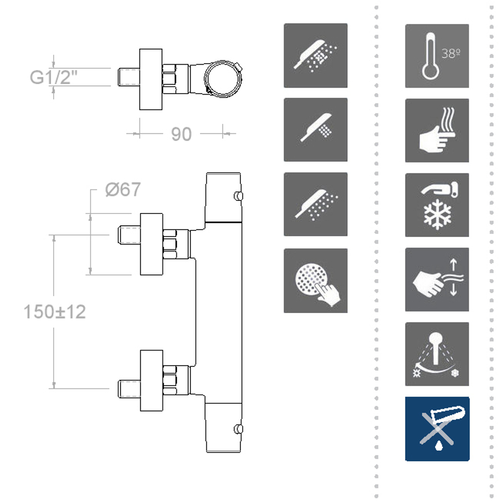 Смеситель термостатический для душа с душевым комплектом TZAR 343401TR