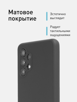 Чехол ROSCO для Samsung Galaxy A32 оптом (арт. SS-A32-COLOURFUL-BLACK)