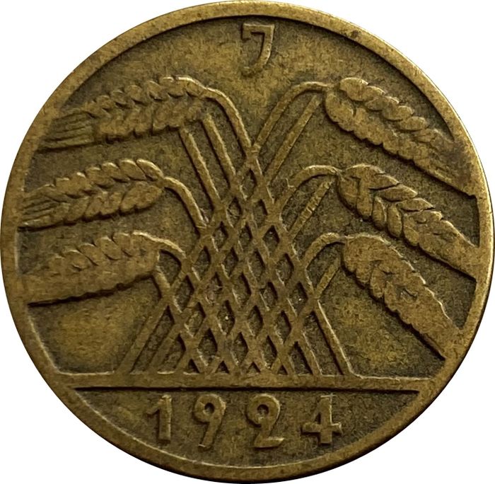 10 рентенпфеннигов 1924 Германия "J"