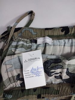 Комбинезон Sabotage с принтом 42 размер