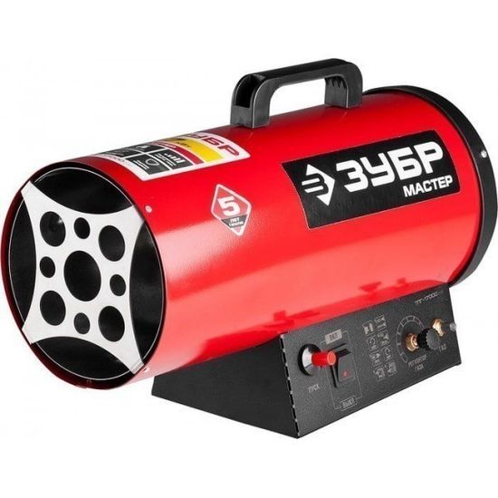 Тепловая пушка газовая ЗУБР ТПГ