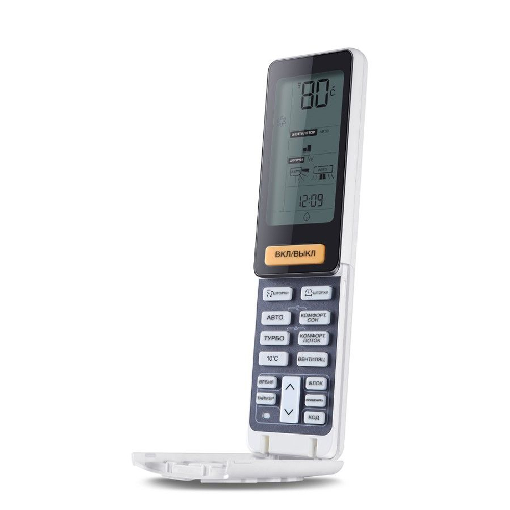 Haier HSU-07HNF203/R2-Black Lightera On/Off сплит-система настенного типа