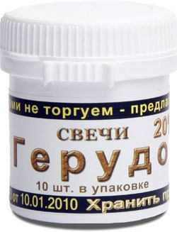 Свечи с экстрактом пиявки