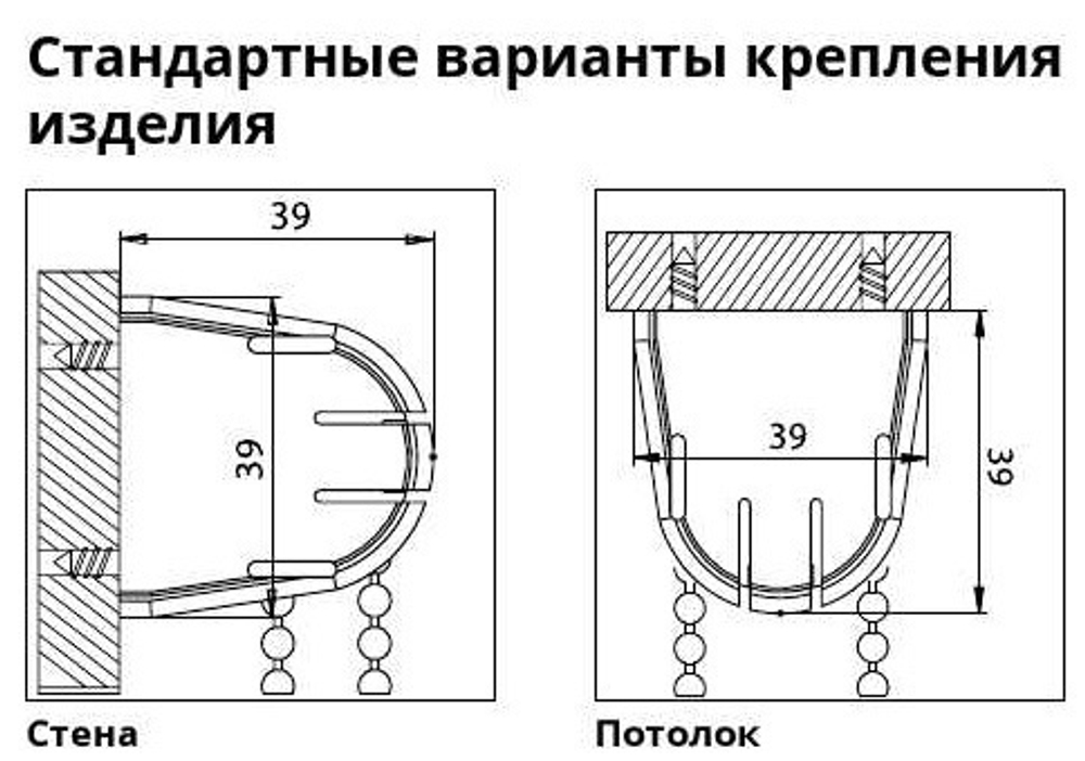 Рулонная штора Мини, ткань Retro 3519-03, цвет кремовый